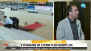 Янев: Имаме план, ако третият мандат дойде в „Български възход”