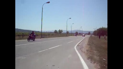 Moto sabor,  Kranskoto xan4e