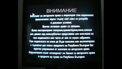 Отваряне на Спайдър-мен Анимационни серии 2005 Vhs