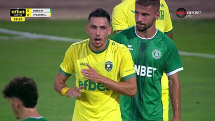 Botev Vratsa vs. Ludogorets Razgrad PFK - 1st Half Highlights