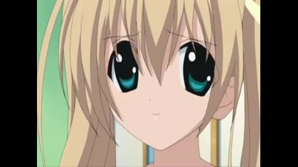kamichama karin - 21 - 1/3