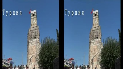 Турция Анталия