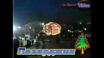 Show Pazardjik