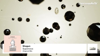 Shogun - Supernova (original Mix)