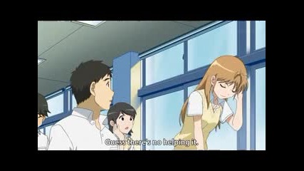 B Gata H Kei - епизод 09 