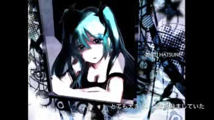 Hatsune Miku - Room 9 