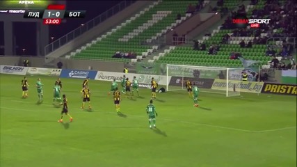 Лудогорец - Ботев Пловдив 1:0 /А група, 27-ми кръг/