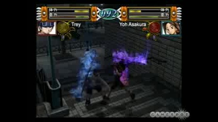 Shaman King - Trey Vs Yoh Asakura