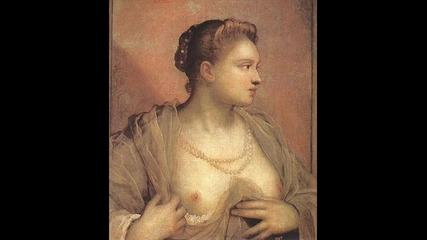 Трак Veronica Franco