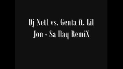 Remix