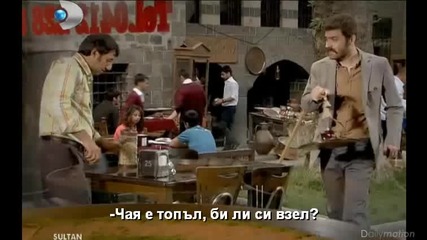 Султан - еп.6/4 (bg subs)