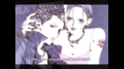Nana - Rose Full Song