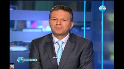 Денят започва да расте, Празнуваме Андреевден