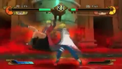 Naruto Shippuuden Gekitou Ninja Taisen Special - Minato Vs Naruto - Sage mode 
