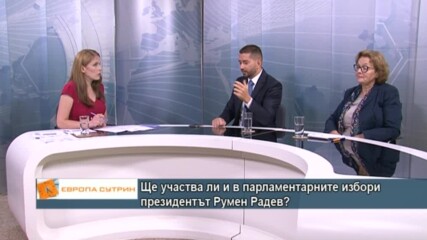 Политолози: Вече сме в президентска форма на управление, служебното правителство е над парламента
