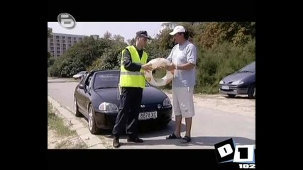 Аламинут 