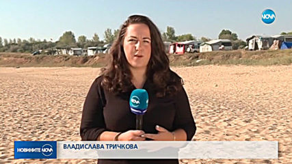 Новините на NOVA (29.07.2019 - обедна емисия)