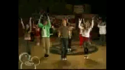 High School Musical
