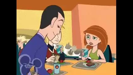 Episode 10 Kim Possible Royal Pain 2 3 