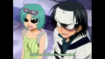 The Law Of Ueki Episode 42 Subbed