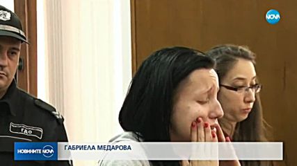 Новините на NOVA (19.04.2018 - централна емисия)