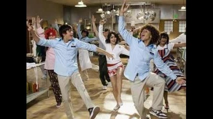 Hsm2 Pictures