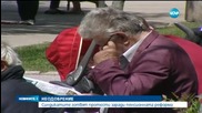 Божидар Данев за пенсионната система: Нещата са драматични - обедна емисия