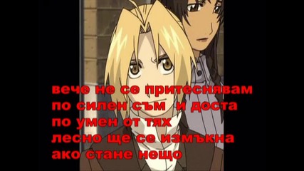 dark secret ep 47