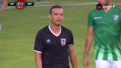 Берое - Пирин 1:1 /репортаж/