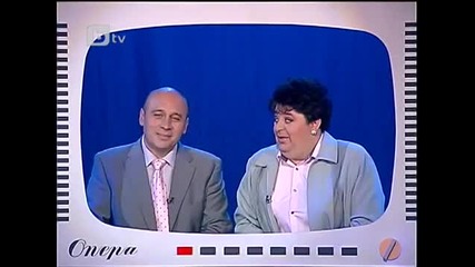 Лудите новини на Комиците (смях)