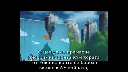 Innocent Venus Епизод 7 bg sub