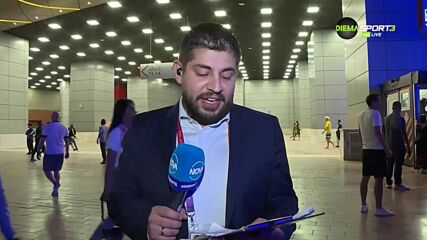 Какви са настроенията сред феновете преди Нидерландия - САЩ
