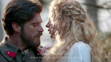 Курт Сеит и Шура 3. Трейлър - Бг Субтитри - Високо Качество