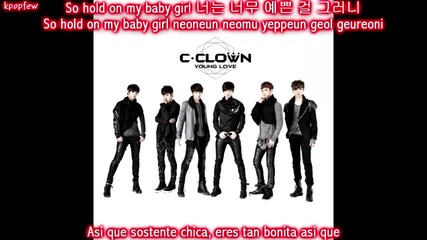C-clown ft. Hani [exid] - Cold - subs romanization