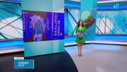 Екстравагантната визия на Наоми Осака на Australian Open