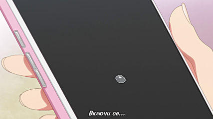 Tsurezure Children - 11 (bg)