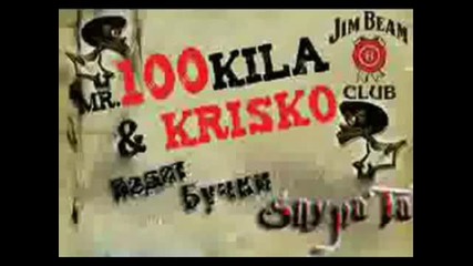 100 Kila feat. Krisko - Padat Buchki