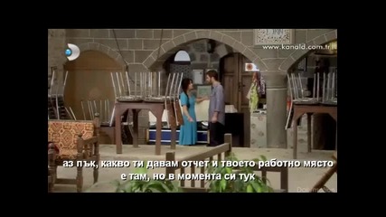 Султан - еп.7/2 (bg subs)