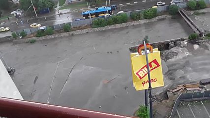 Потоп в София