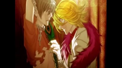 Nightcore - Slut Like You (yaoi)