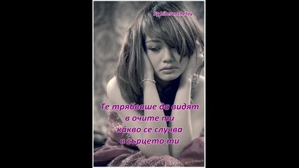 Roxette - It will take a long time