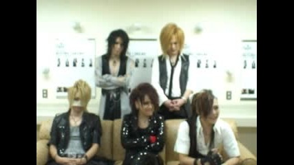 Mainichi The Gazette comment - Before I decay 