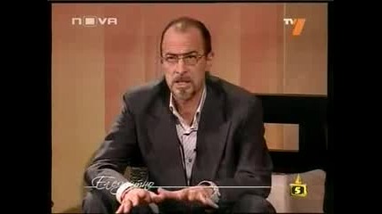 Gospodari Na Efira - Prevodachi I Italiantzi