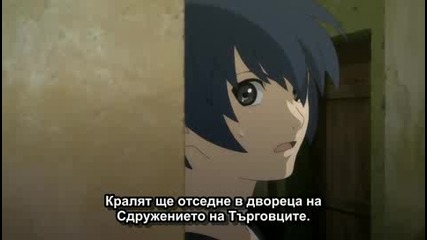 [ Bg Sub ] The Tower of Druaga - the Aegis of Uruk Епизод 2