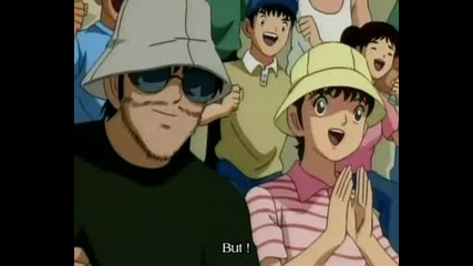 Captain Tsubasa Roat To 2002 Епизод 6