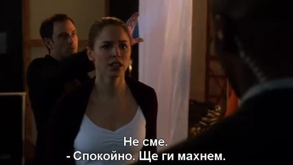 The tomorrow people S01e17 Bg Subs