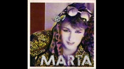 Marta Savic - Pogledaj Me, Pogledaj 