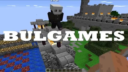 Bulgames - 2 Игра! Записвайте се!
