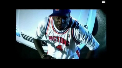 trick trick - welcome to detroit city