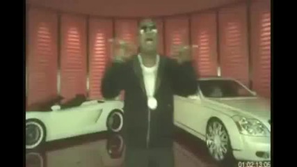 Soulja Boy, Birdman Gucci Mane - Swag Flu